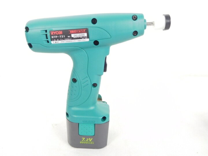 楽天市場】【中古】 中古美品 RYOBI BTP-721 充電式 タイルパッチ 