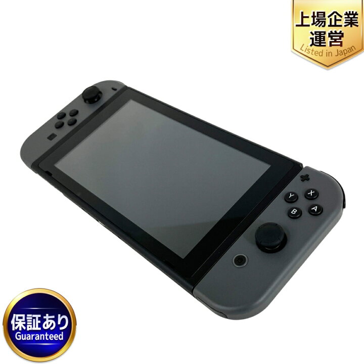 楽天市場】【中古】 Nintendo HAC-001 Nintendo Switch 2023年製 家庭 