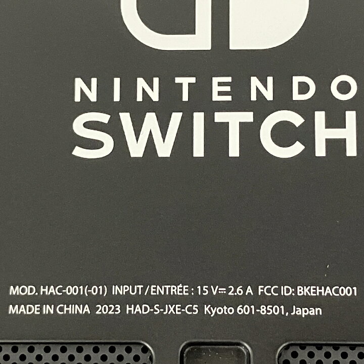 楽天市場】【中古】 Nintendo HAC-001 Nintendo Switch 2023年製 家庭  