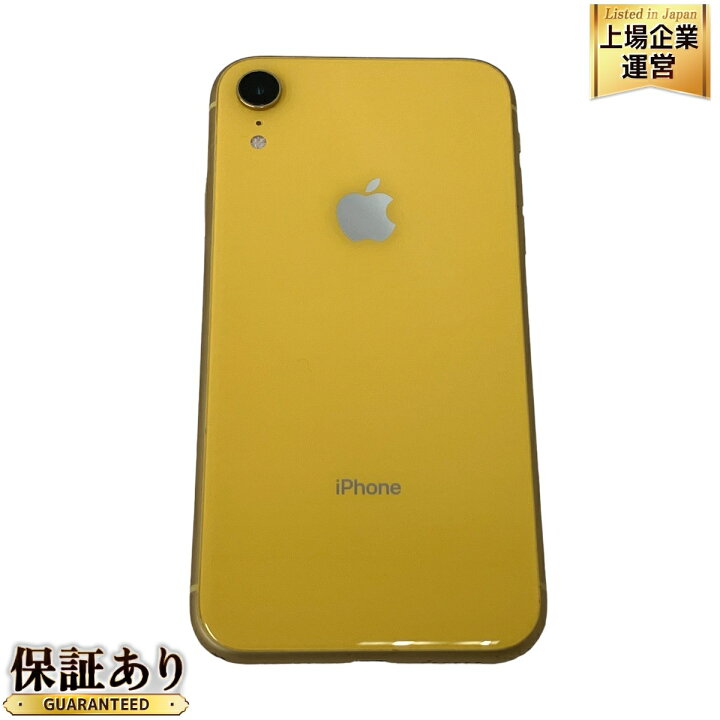楽天市場】【中古】 Apple iPhone XR NT0Q2J/A 128GB イエロー 