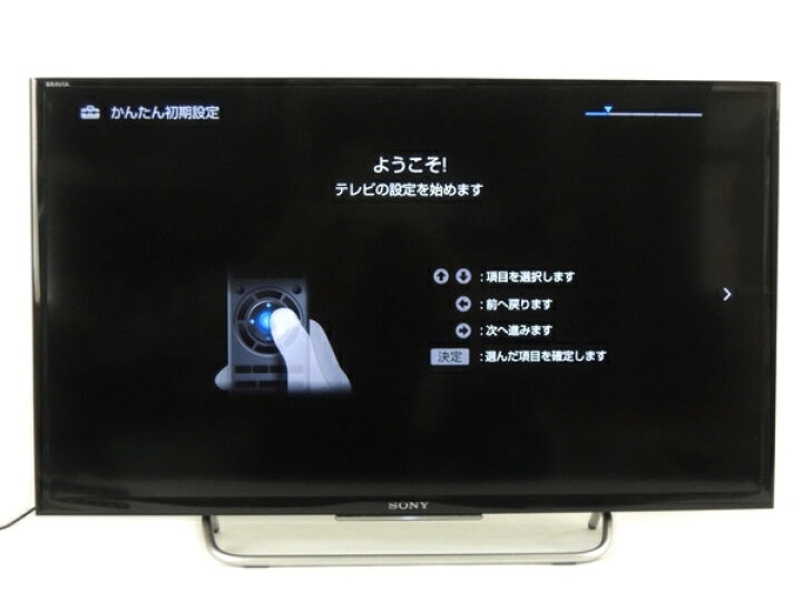 楽天市場】【中古】 良好 SONY KJ-32W700C BRAVIA 32型 液晶 テレビ 
