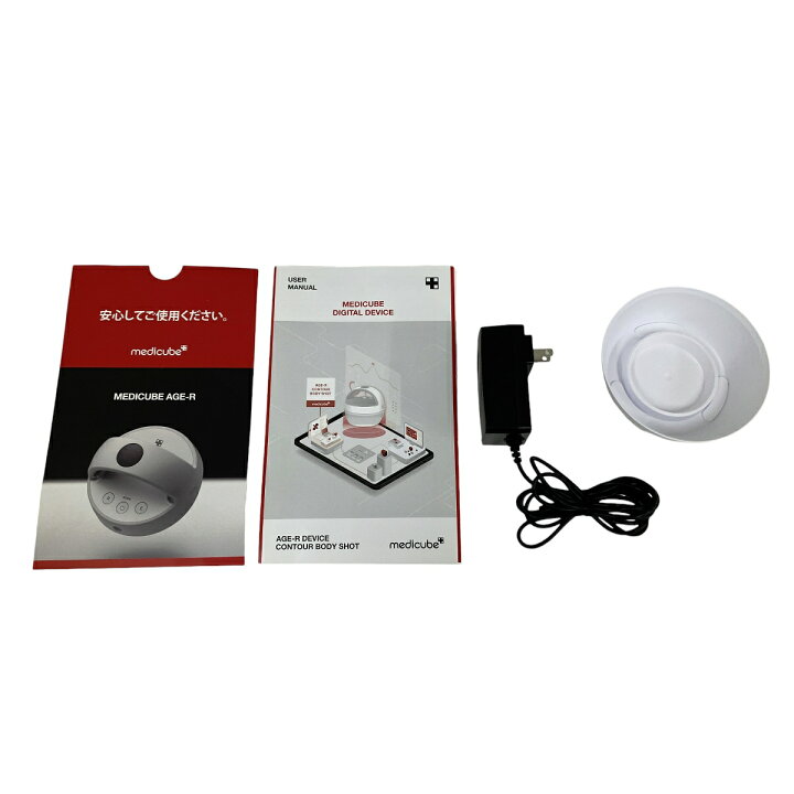 楽天市場】【中古】 MEDICUBE AGE-R DEVICE ボディーショット セルフ 