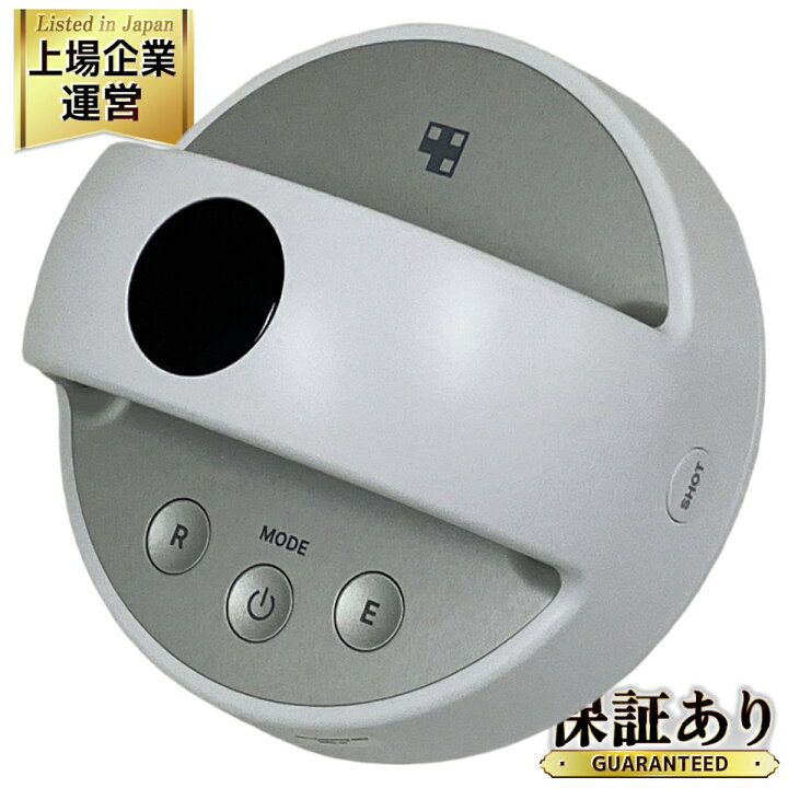 楽天市場】【中古】 MEDICUBE AGE-R DEVICE ボディーショット セルフ 