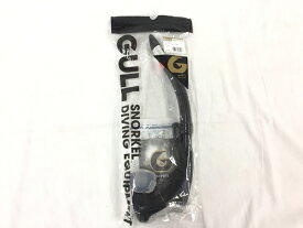 未使用 【中古】 未使用 未開封 GULL シュノーケル スノーケル GS-3180 スキューバ ダイビング 海水浴 T3145878