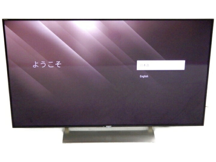 楽天市場】【中古】 SONY BRAVIA ブラビア KJ-49X9000E 49型 テレビ TV 
