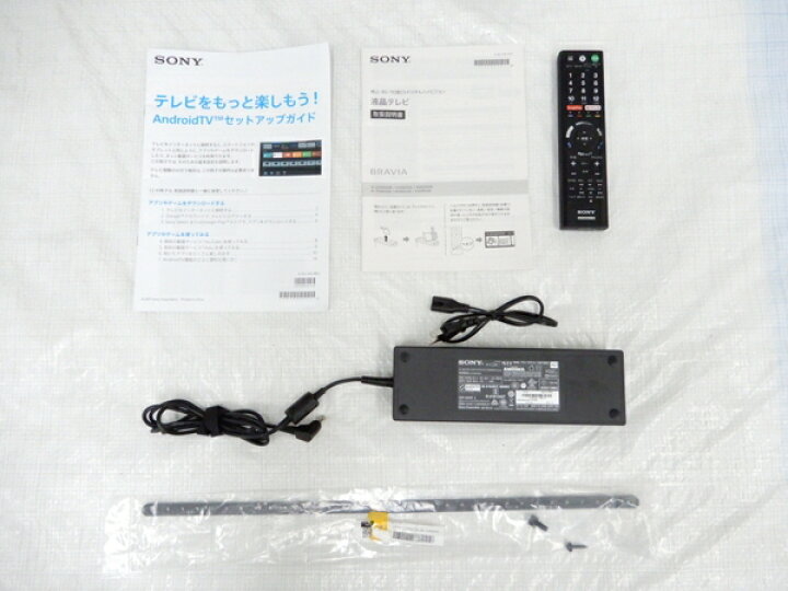 楽天市場】【中古】 SONY BRAVIA ブラビア KJ-49X9000E 49型 テレビ TV 