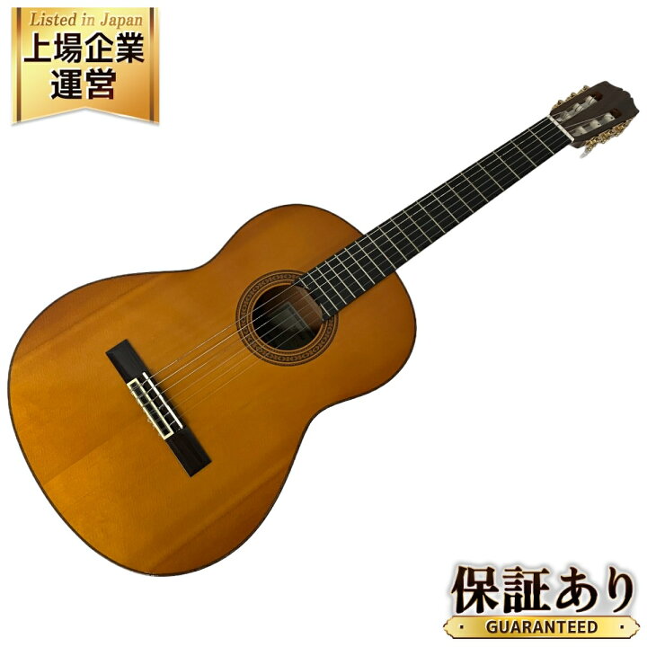 楽天市場】【中古】 YAMAHA ヤマハ C-325 クラシックギター 純正ハード 