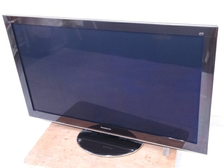 中古3D Panasonic50V型プラズマテレビ