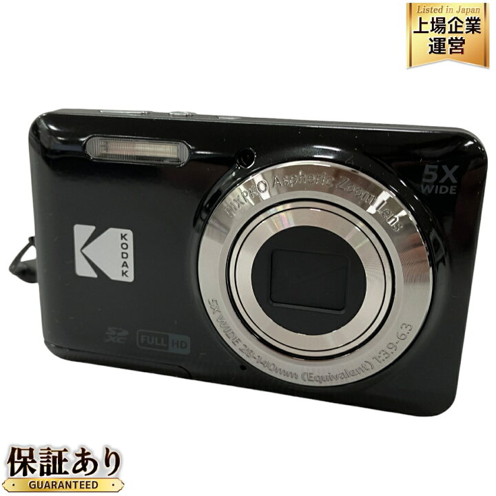 楽天市場】美品 【中古】 KODAK PIXPRO FZ55 BK コンパクトデジタル  
