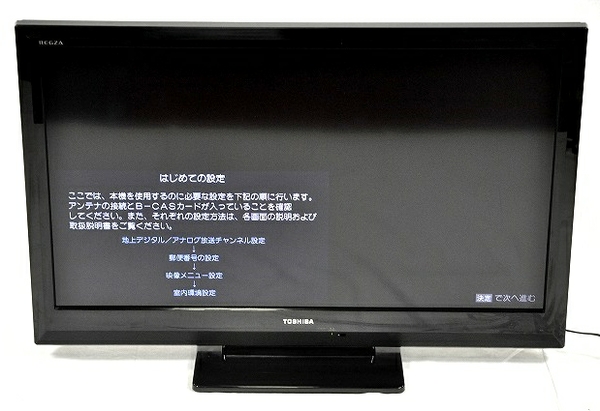 新品本物 【中古】 TOSHIBA 東芝 REGZA 40A1 40型 液晶テレビ 楽