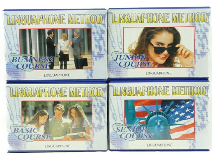 楽天市場】美品 【中古】 LINGUAPHONE METHOD リンガフォン 英語教材 
