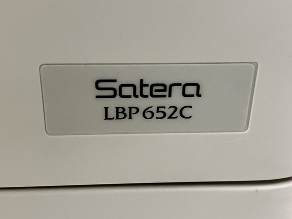 楽天市場】【中古】 Canon Satera LBP652C カラーレーザービーム