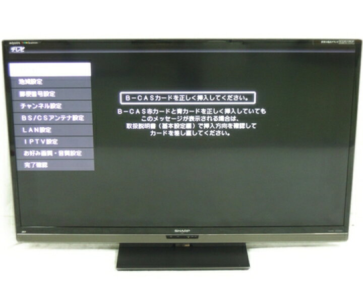楽天市場 中古 Sharp シャープ Aquos Lc 60l5 液晶テレビ 60型 大型 Y Rere 安く買えるドットコム