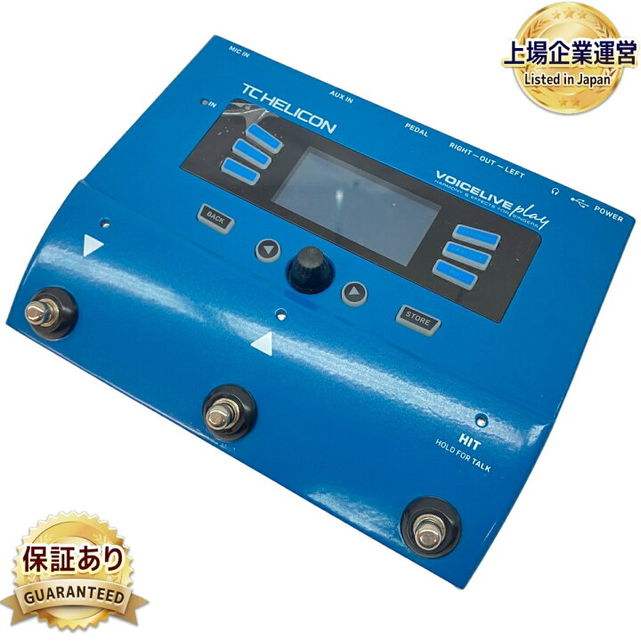 楽天市場】【中古】 TC HELICON VOICELIVE play ボーカルエフェクター 