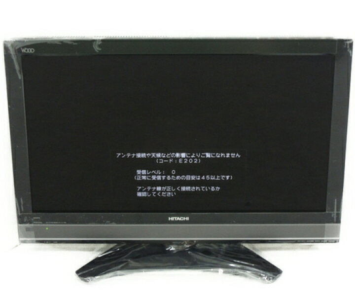楽天市場】【中古】HITACHI 日立 Wooo L32-XP05 液晶テレビ 32V型  