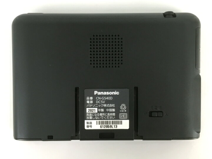 楽天市場】【中古】 Panasonic CN-G540D Gorilla SSD ポータブル カー 