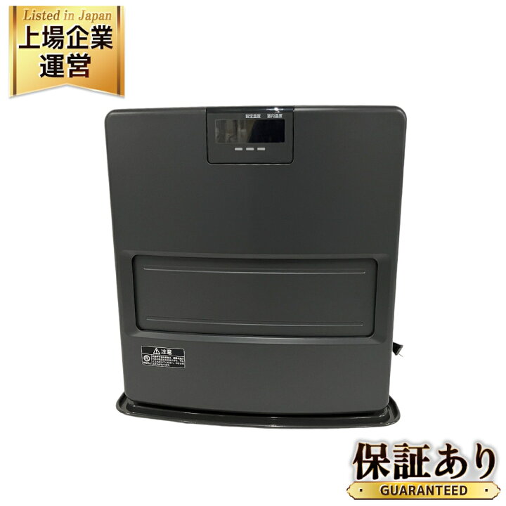 楽天市場】【中古】 CORONA コロナ FH-VX3620BY 石油ファンヒーター  