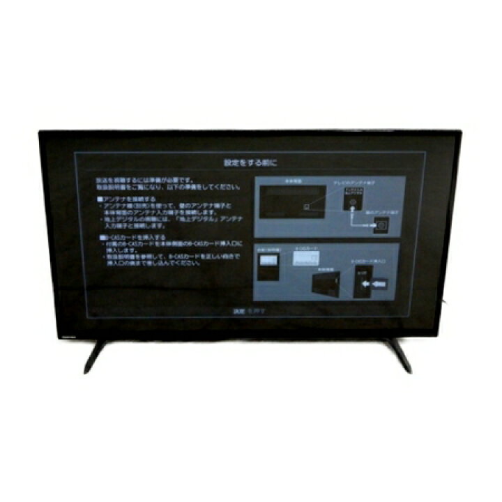 楽天市場】【中古】 TOSHIBA REGZA 43C310X 2018年製 43型 液晶 テレビ 