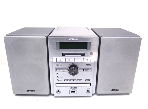 在庫処分大特価!!】 ビクター CD 2009年製 CA-UXZ2-S ミニコンポ 