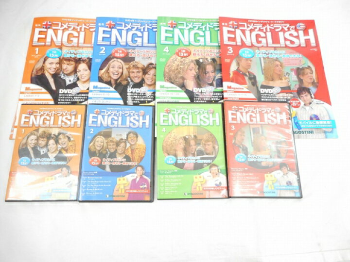 楽天市場】美品 【中古】 デアゴスティーニ コメディドラマでEnglish 
