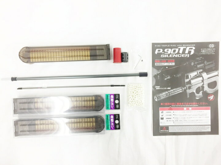 楽天市場】美品 【中古】 東京マルイ FN P-90 TR スタンダード 電動 
