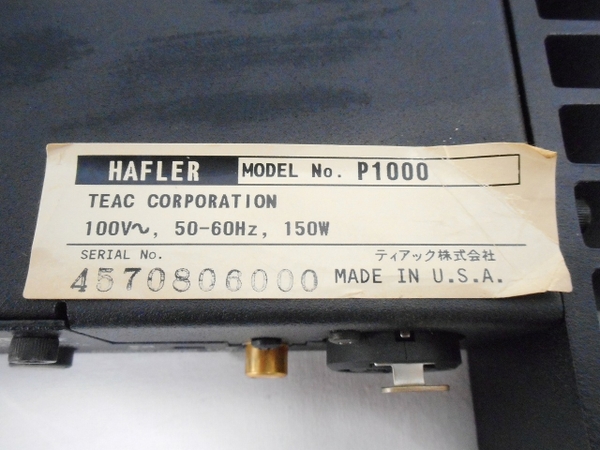 楽天市場】【中古】 HAFLER ハフラー P1000 ステレオ パワーアンプ
