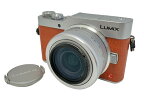 【中古】 【動作保証】Panasonic パナソニック LUMIX G DC-GF9W-D ミラーレス デジタル 一眼レフ カメラ ダブルレンズキット Z8779570