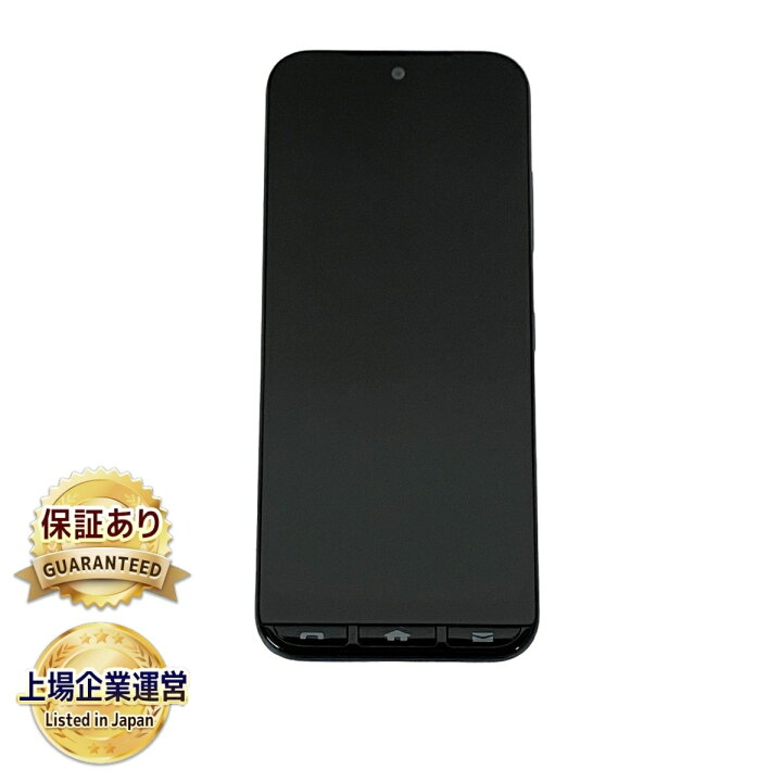 楽天市場】美品 【中古】 京セラ かんたんスマホ3 A205KC 6.1インチ 