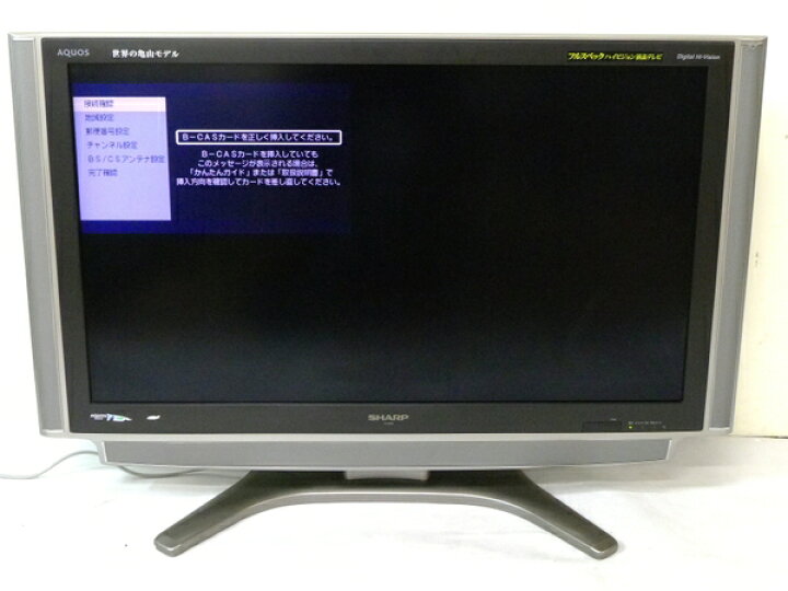楽天市場】【中古】SHARP AQUOS LC-37GX5 液晶 TV 37型 リモコン 付 