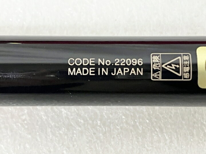 楽天市場】【中古】 がまかつ がま磯 アルデナ 125-50 フィッシング 