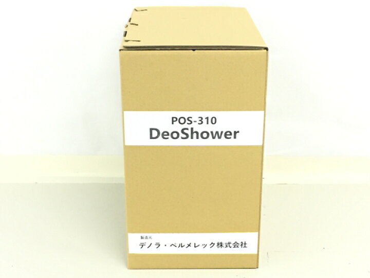 楽天市場】未使用 DeoShower デオシャワー POS-310 ペット用 オゾン水 