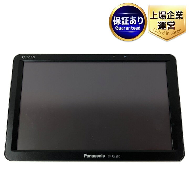 楽天市場】未使用 【中古】 Panasonic CN-G720D ポータブルカーナビ  