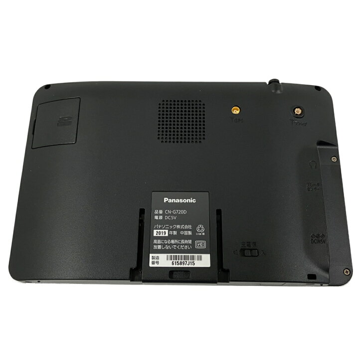 楽天市場】未使用 【中古】 Panasonic CN-G720D ポータブルカーナビ  