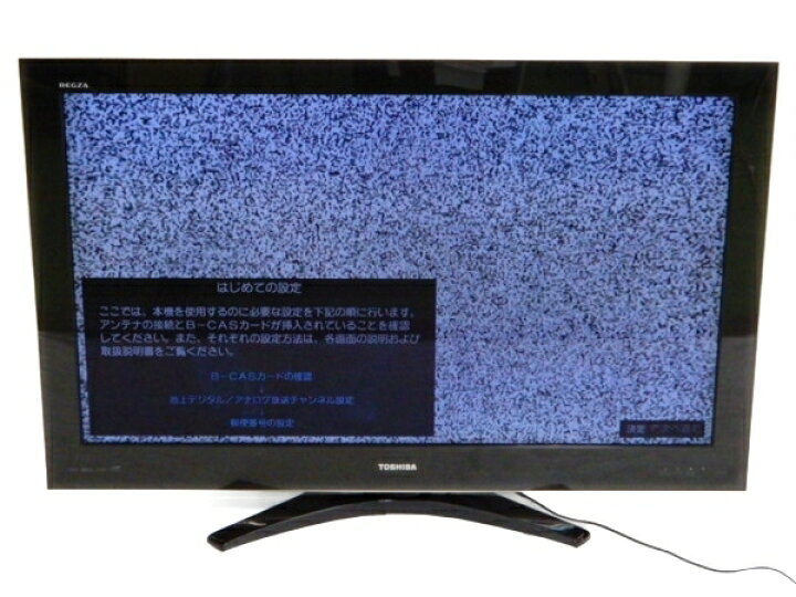 東芝 REGZA 47Z9000 液晶 TV 47型 \