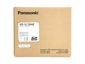 未使用 【中古】Panasonic BB-SC384B ネットワーク カメラ 天井 屋内 防犯カメラ パナソニック O6610178