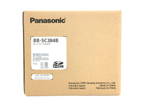 未使用 【中古】 Panasonic BB-SC384B ネットワーク カメラ 天井 屋内 防犯カメラ パナソニック O6610177