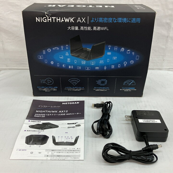 楽天市場】【中古】 NETGEAR Nighthawk AX12 RAX120 WiFi 6 無線 
