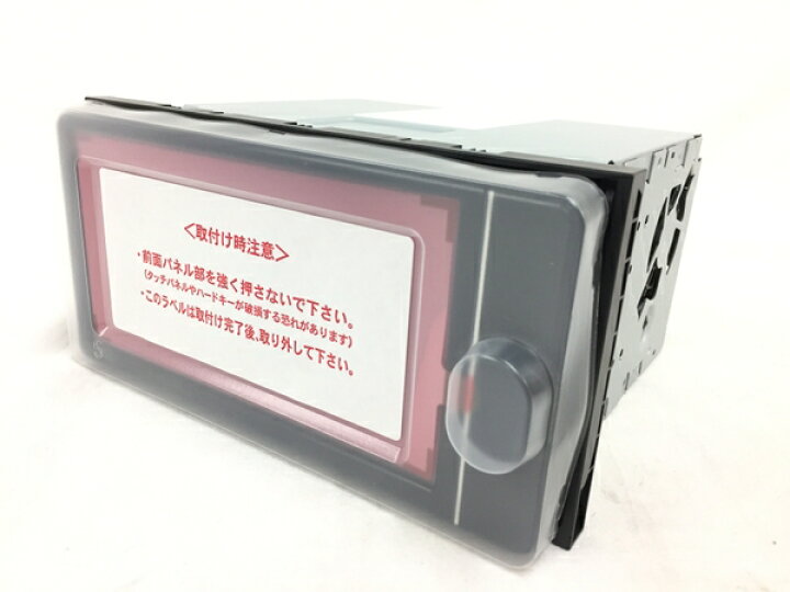 楽天市場】美品 【中古】 TOYOTA NSZT-W68T トヨタ純正 カー ナビ 中古 