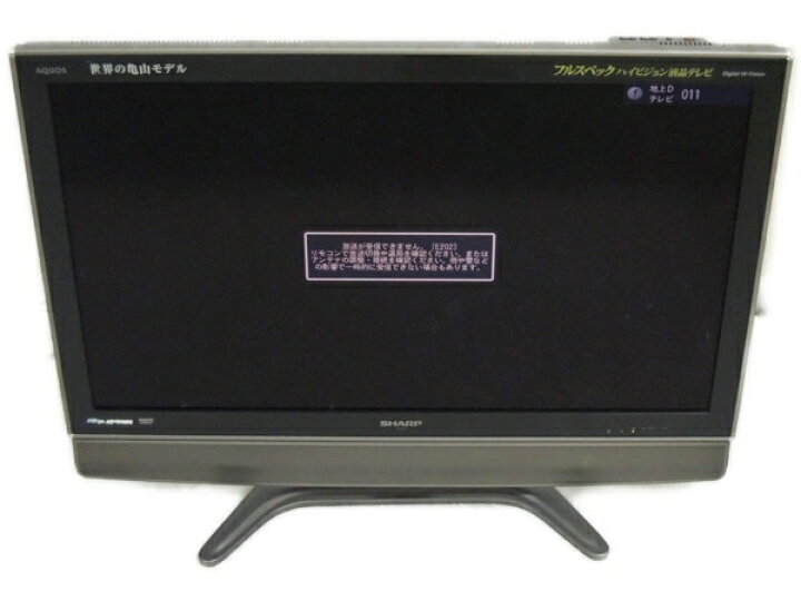 SHARP AQUOSテレビLC-42GX1W 42V型 - 液晶テレビ