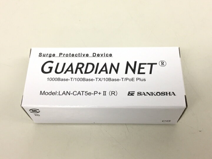 直送商品 サンコーシヤ 劣化診断付きLAN用SPD GUARDIAN NET LANCAT5eP+II R 放流形 sakura.mods.jp