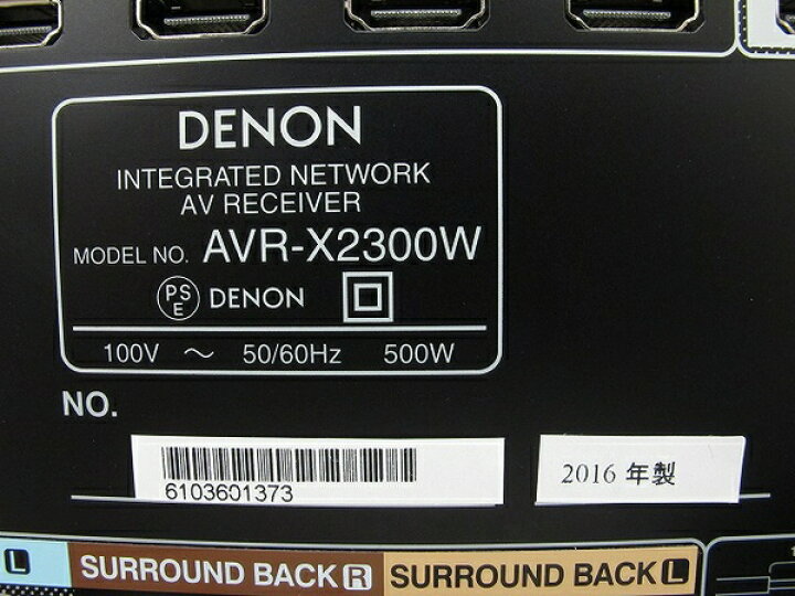 楽天市場】【中古】良好 DENON サラウンドアンプ AVR-X2300W AVアンプ 