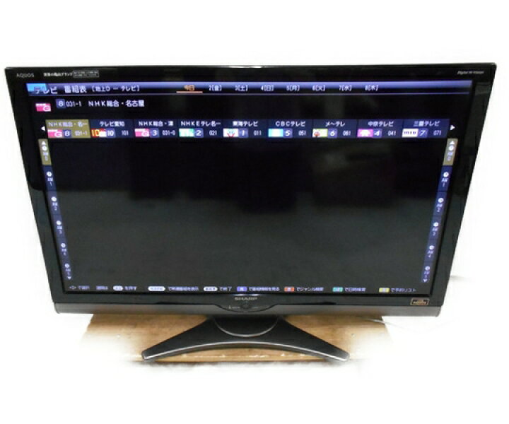楽天市場】【中古】 SHARP シャープ AQUOS LC-46SE1 B 液晶テレビ 46型  