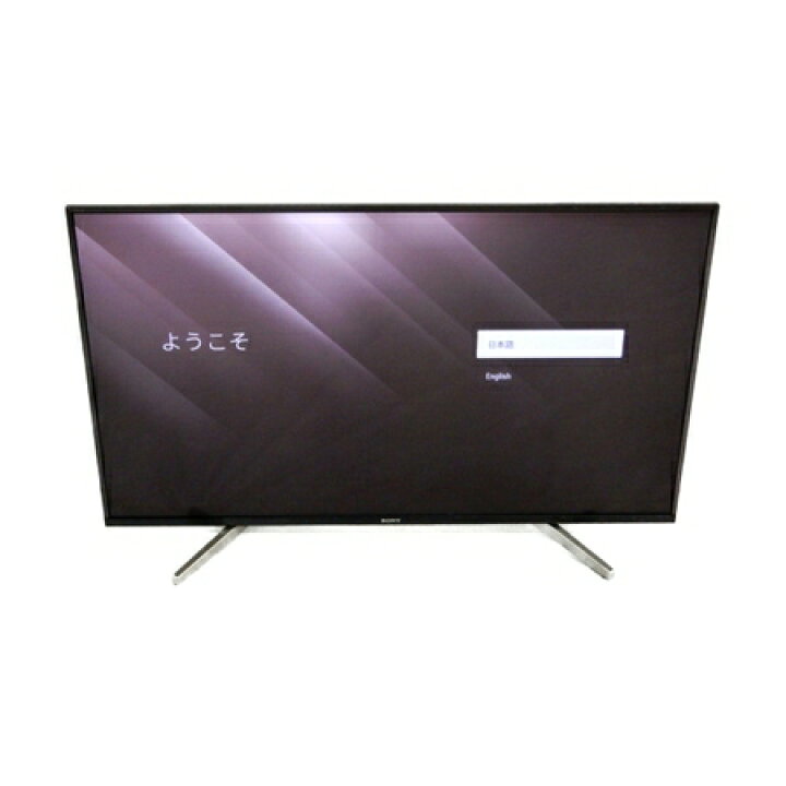 楽天市場】【中古】 SONY BRAVIA KJ-43X8500F 43インチ 液晶TV 【大型 