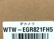 未使用【中古】塚本無線WTW-EGR821FH5防犯カメラT6434493