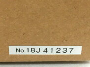 未使用【中古】塚本無線WTW-EGR821FH5防犯カメラT6434493