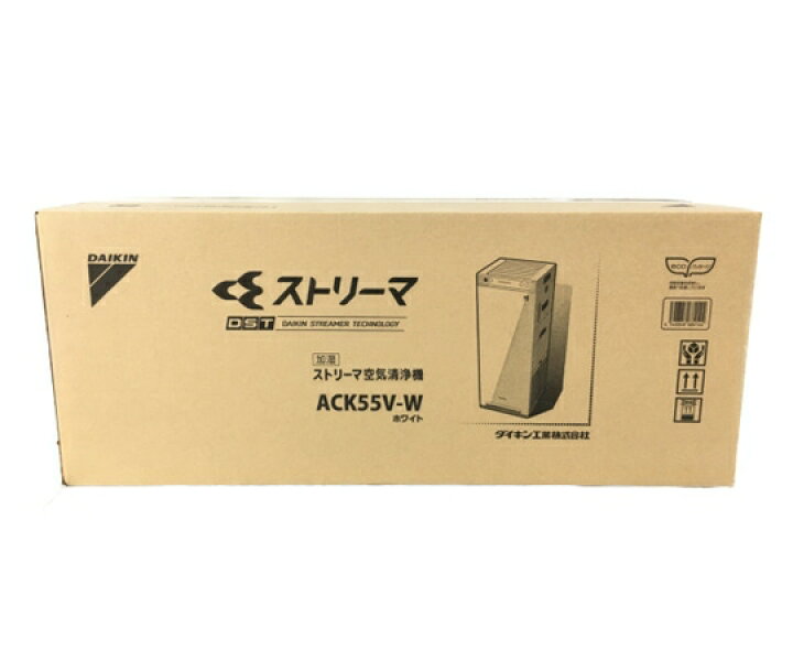 楽天市場】未使用 【中古】 DAIKIN ACK55V-W 加湿 ストリーマ 空気清浄 