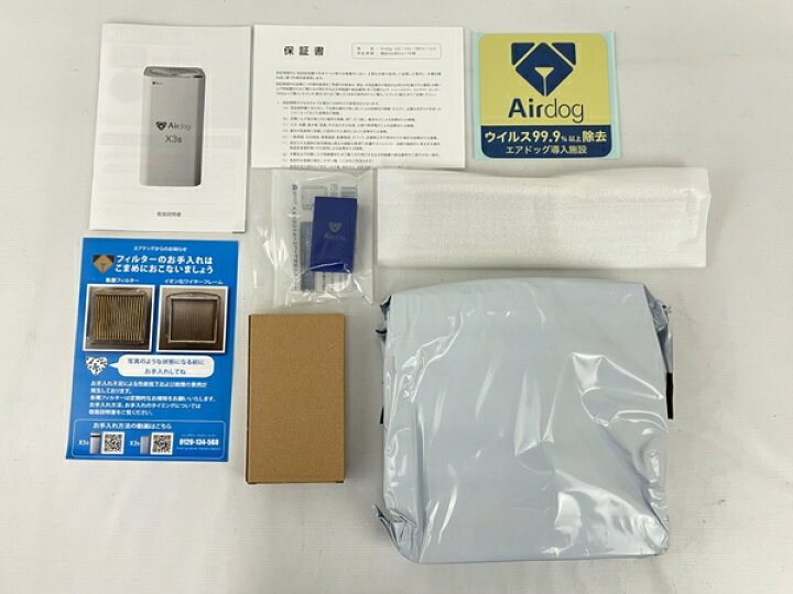 楽天市場】未使用 【中古】 Airdog x3s 高性能空気清浄機 