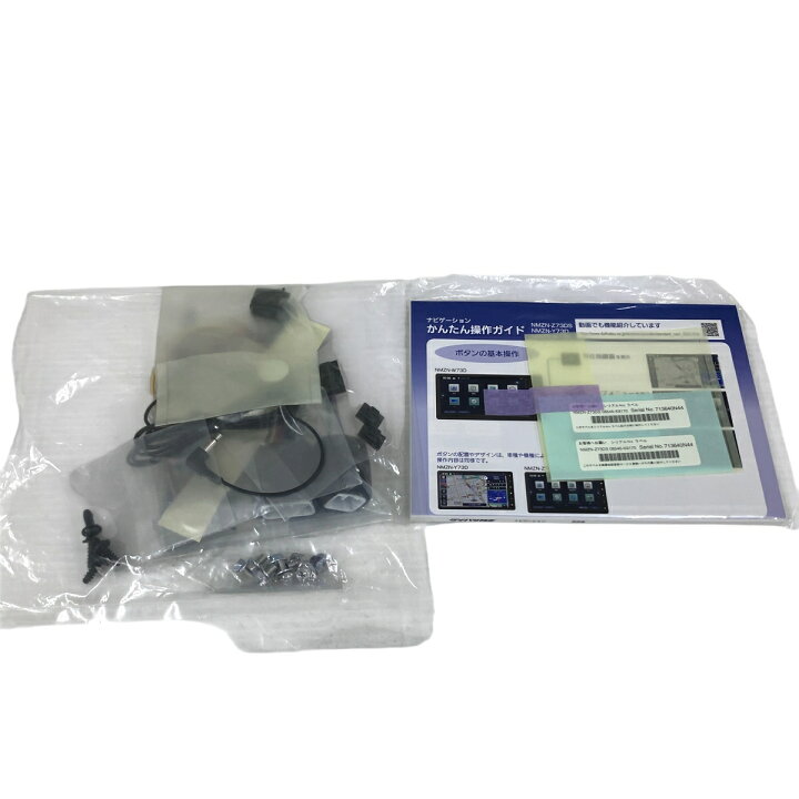 楽天市場】美品 【中古】 DAIHATSU 08545-K9170 NMZN-Z73DS 10インチ 