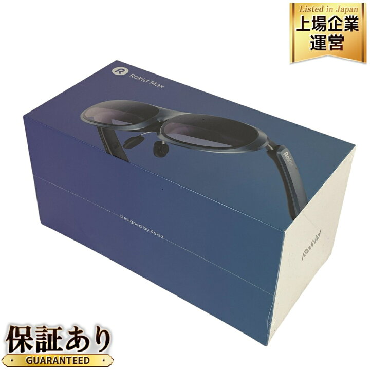 Rokid ねがい Max RA201 スマートグラス