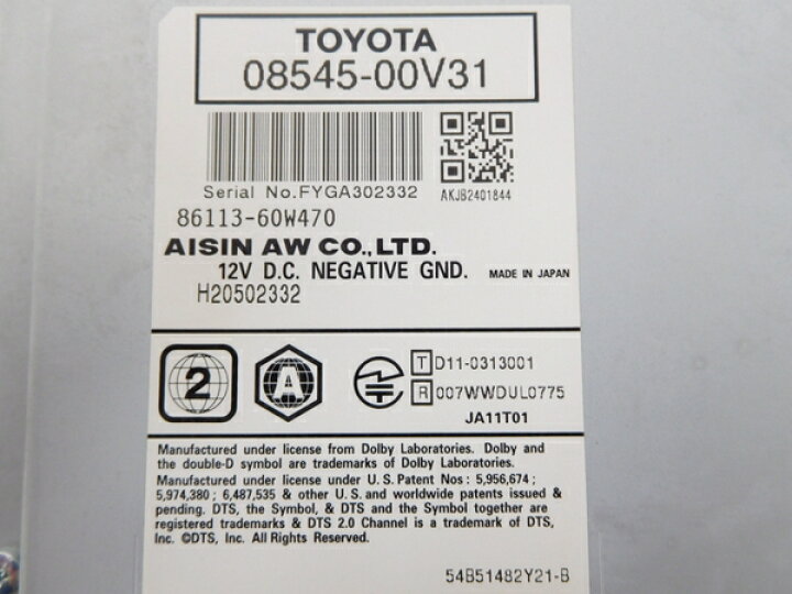 楽天市場】【中古】 TOYOTA トヨタ 純正 カーナビ NHBA-W62G 